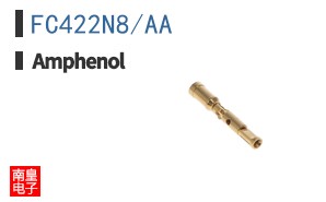 FC422N8/AA