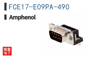 FCE17-E09PA-490