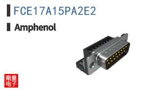 FCE17A15PA2E2