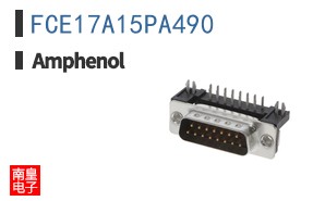 FCE17A15PA490