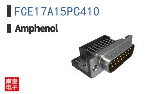 FCE17A15PC410