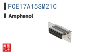 FCE17A15SM210
