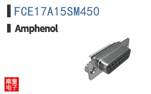 FCE17A15SM450