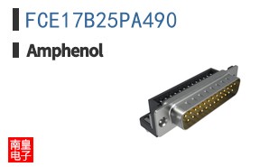 FCE17B25PA490