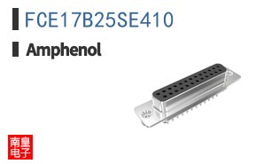 FCE17B25SE410