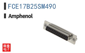 FCE17B25SM490