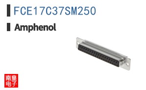 FCE17C37SM250