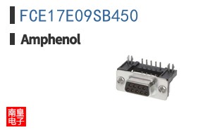 FCE17E09SB450