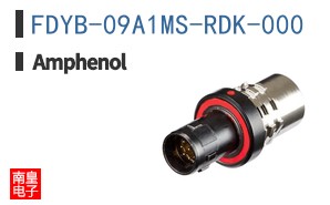 FDYB-09A1MS-RDK-000