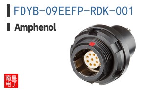FDYB-09EEFP-RDK-001