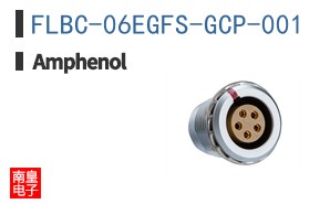 FLBC-06EGFS-GCP-001