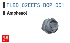 FLBD-02EEFS-BCP-001