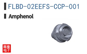 FLBD-02EEFS-CCP-001
