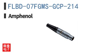 FLBD-07FGMS-GCP-214