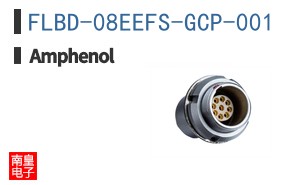 FLBD-08EEFS-GCP-001