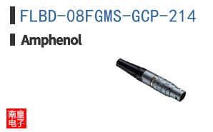 FLBD-08FGMS-GCP-214