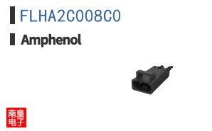 FLHA2C008C0
