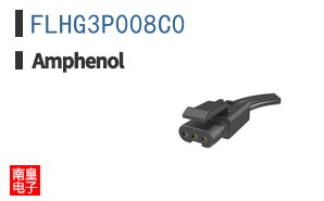 FLHG3P008C0