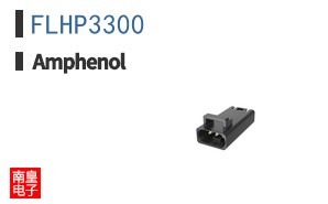 FLHP3300