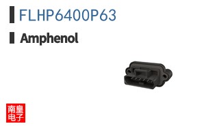 FLHP6400P63