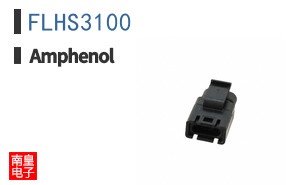 FLHS3100