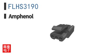 FLHS3190