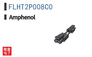 FLHT2P008C0