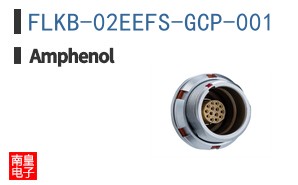 FLKB-02EEFS-GCP-001