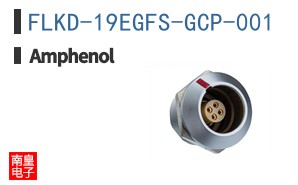 FLKD-19EGFS-GCP-001