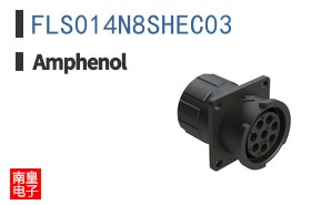 FLS014N8SHEC03
