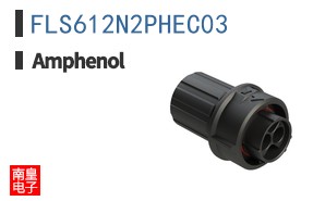 FLS612N2PHEC03