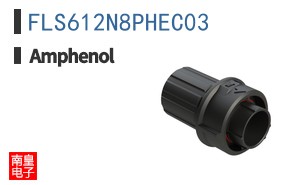 FLS612N8PHEC03