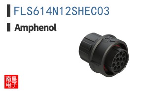 FLS614N12SHEC03