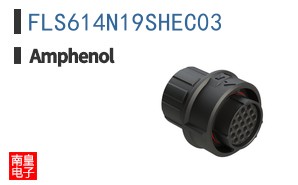 FLS614N19SHEC03