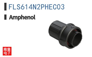 FLS614N2PHEC03
