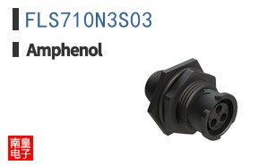 FLS710N3S03