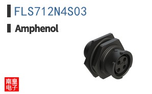 FLS712N4S03