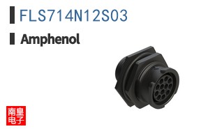FLS714N12S03