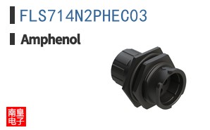 FLS714N2PHEC03
