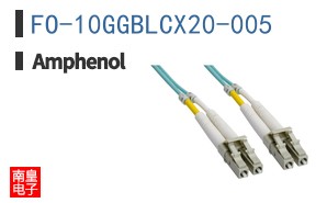 FO-10GGBLCX20-005