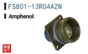 FS801-13R04AZN
