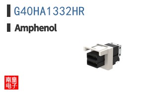 G40HA1332HR