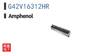 G42V16312HR