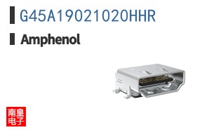 G45A19021020HHR