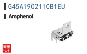 G45A1902110B1EU