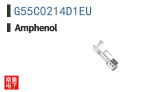 G55C0214D1EU