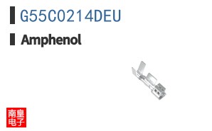 G55C0214DEU