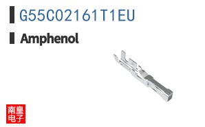G55C02161T1EU