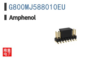 G800MJ588010EU