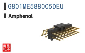 G801ME588005DEU